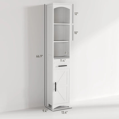 Tall Bathroom Storage Cabinet