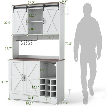 71" Kitchen Pantry Cabinet